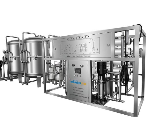 Water Treatment System