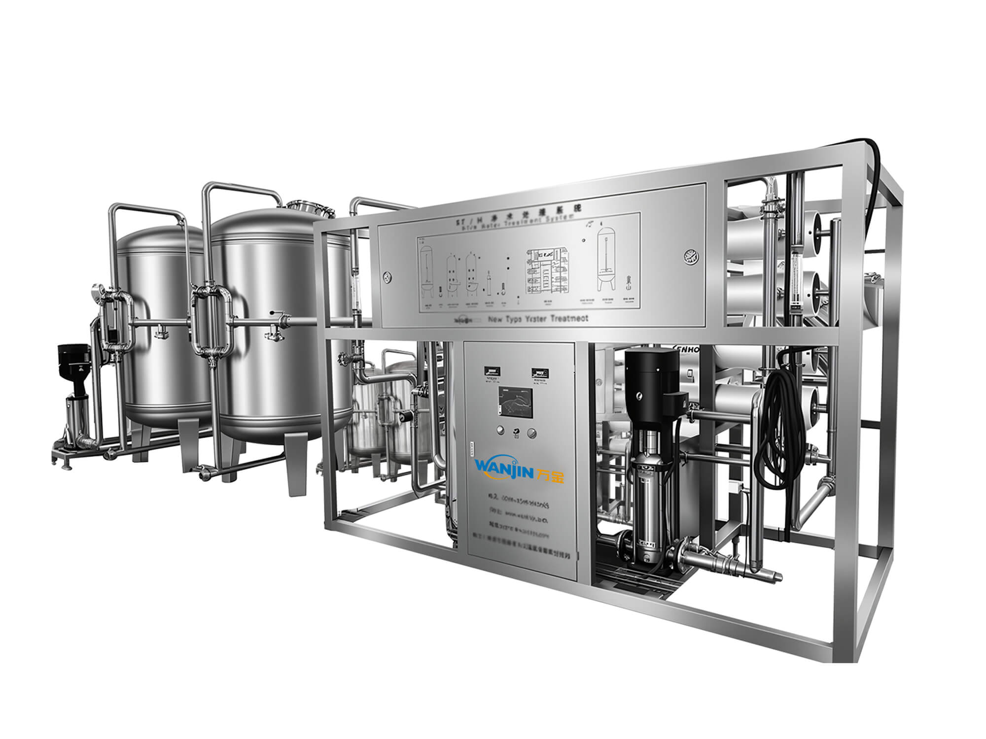 Water Treatment System