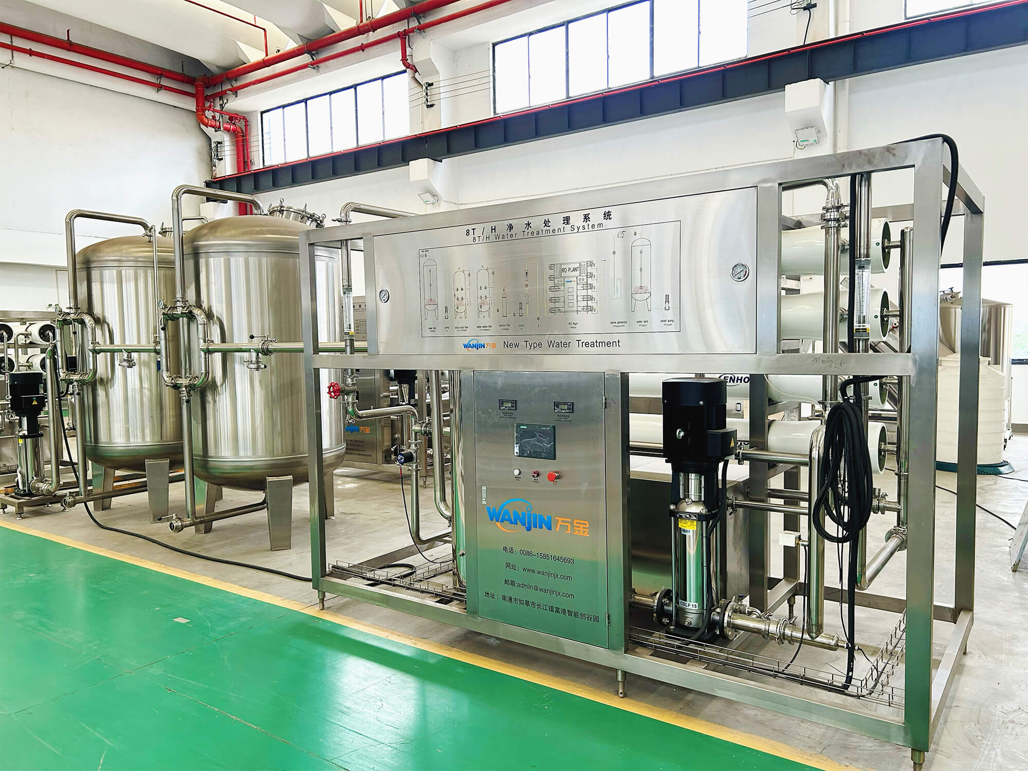 Water Treatment System - Image 2