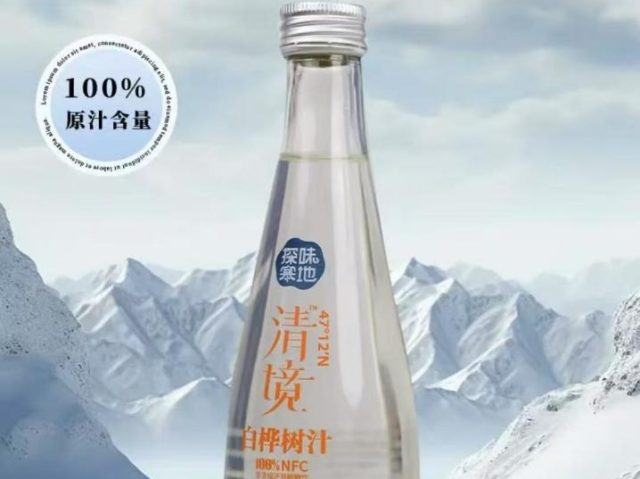 6000BPH glass bottle production line project3